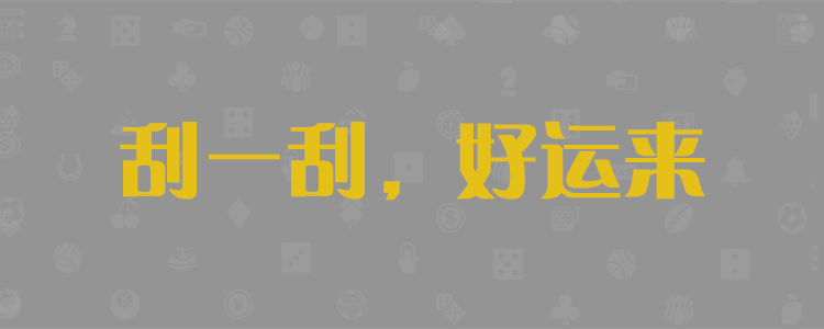 混合版测工具